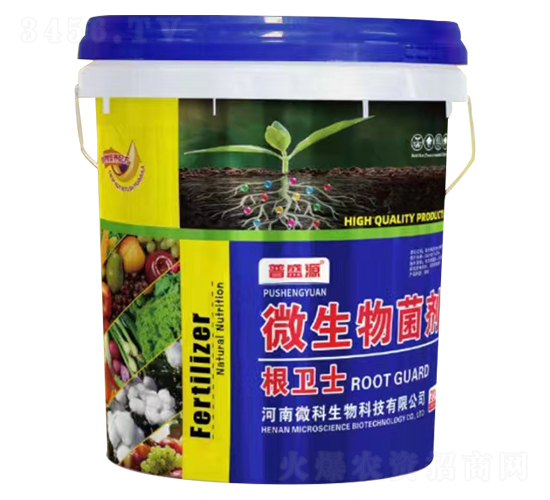 ���lʿ΢�������-΢������