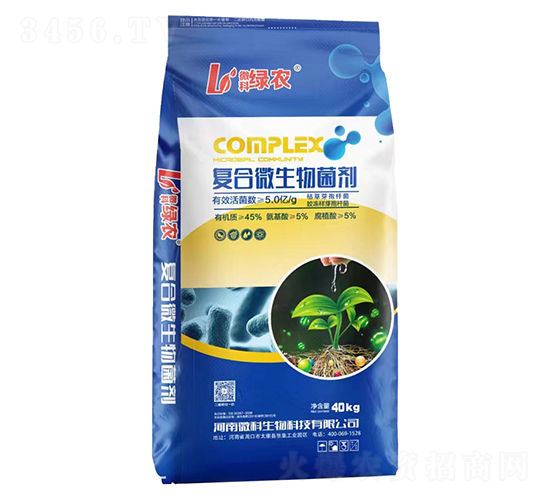 �ͺ�΢�������-΢������