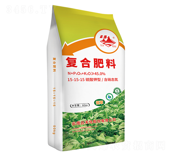 復合肥料15-15-15（煙草用）-云峰