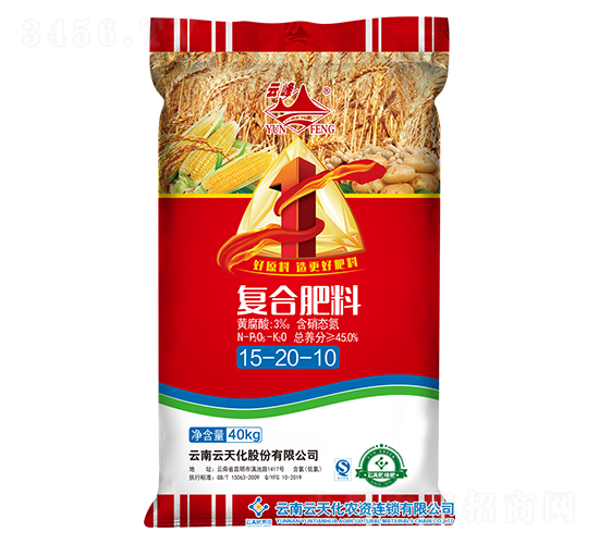 復合肥料15-20-10-云峰