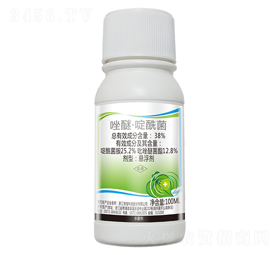 38%唑醚·啶酰菌-世佳來(lái)靈-世佳