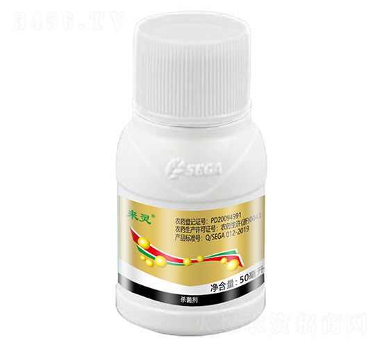 86%十三嗎啉50ml-來靈-世佳