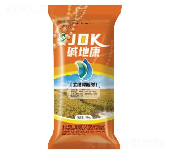 土壤調酸劑-堿地康-物之寶肥業