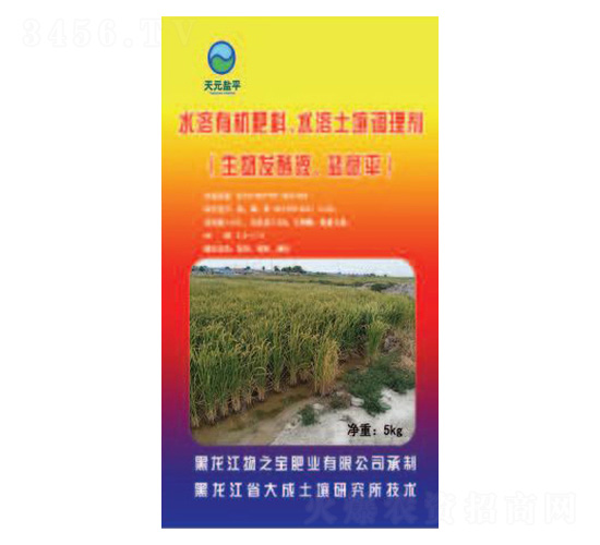 ����l��Һ-�}�Aƽ-��֮���ʘI