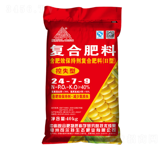 ����Ч���ք���(f��)�Ϸ��ϣ�II�ͣ�24-7-9