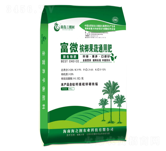 ���ߌ��÷�-�ύu���Ø�-��֮���r�I