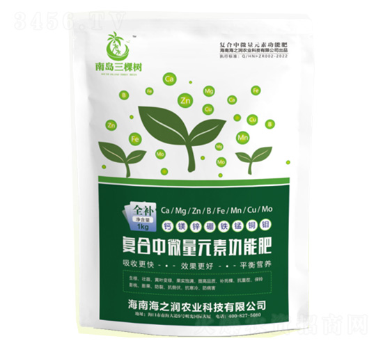 復(fù)合中微量元素功能肥-南島三棵樹-海之潤(rùn)農(nóng)業(yè)