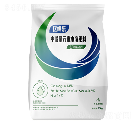 中微量元素水溶肥-南島三棵樹-海之潤農業