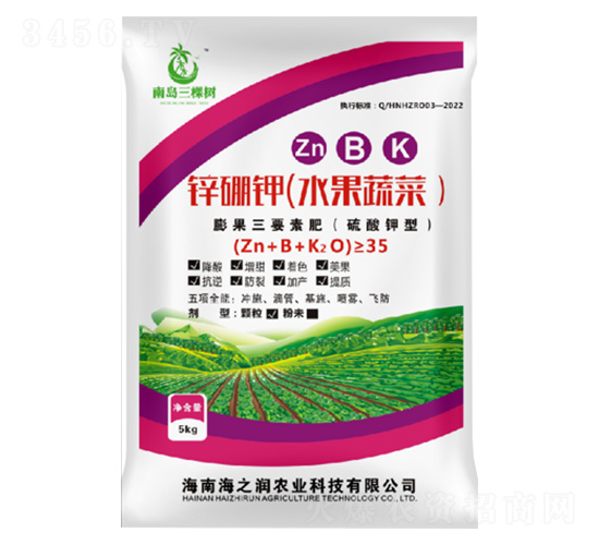 鋅硼鉀肥-南島三棵樹-海之潤農業
