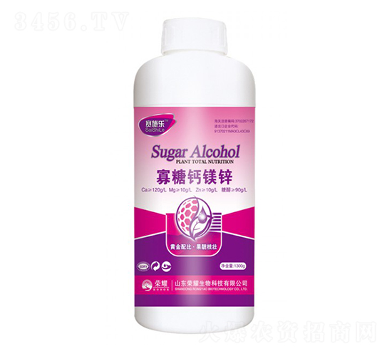 1300g�����}�V�\-ِʩ��-�sҫ�r�I