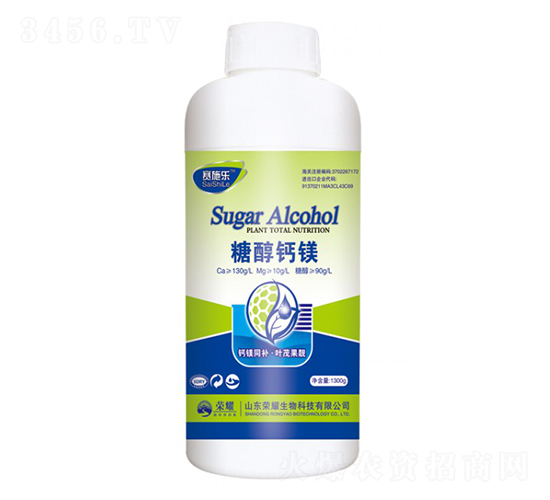 1300g�Ǵ��}�V-ِʩ��-�sҫ�r�I