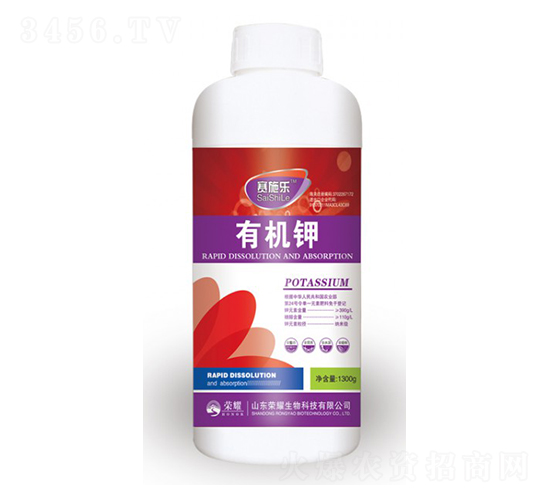 1300g�ЙC�-ِʩ��-�sҫ�r�I