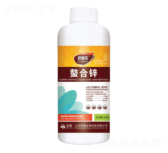 1300g�����\-ِʩ��(l��)-�sҫ�r(n��ng)�I(y��)