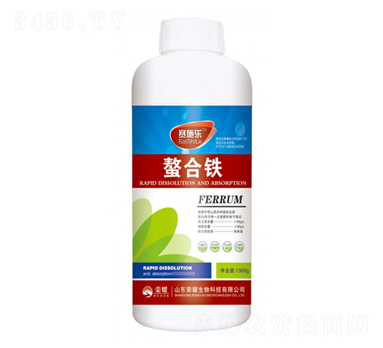 1300g螯合鐵-賽施樂-榮耀農業