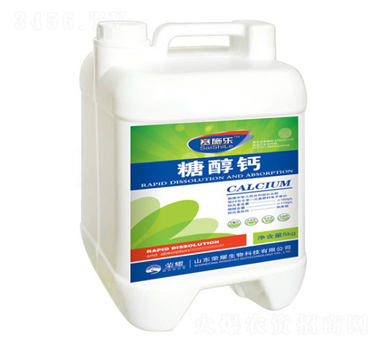 5kg�Ǵ��}-ِʩ��-�sҫ�r�I