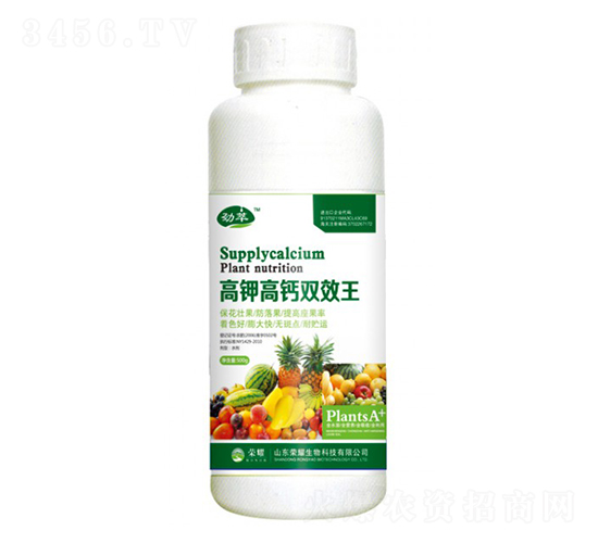 ��⛸��}�pЧ����500g��-����-�sҫ�r�I