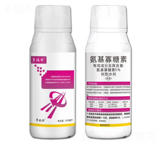 300ml����������-�ร��-������ʘI(y��)