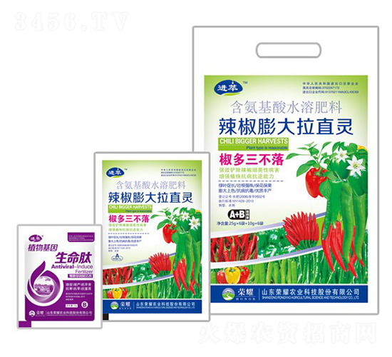 辣椒膨大拉直靈-進萃-榮耀農業