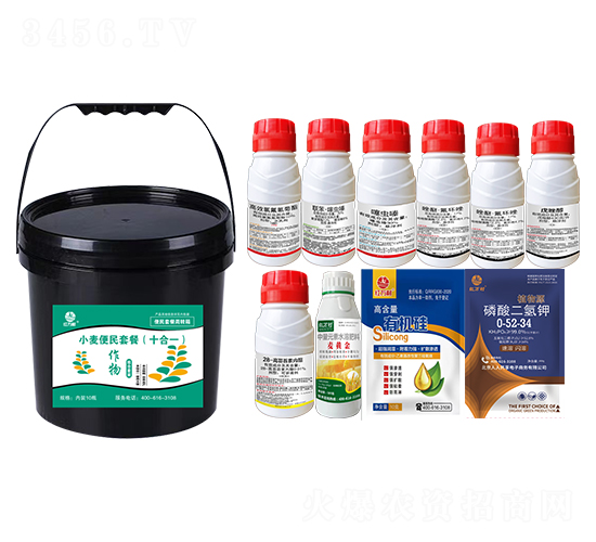 小麥便民套餐（十合一）-鄉村季風