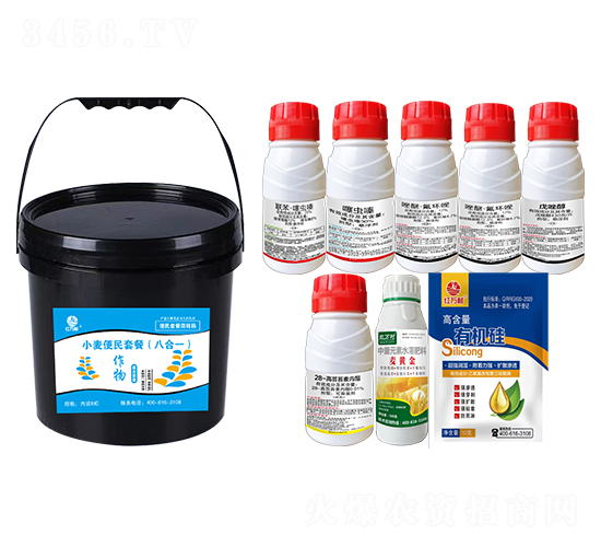 小麥便民套餐（八合一）-鄉村季風