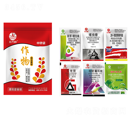 作物便民套餐（袋裝）-鄉村季風