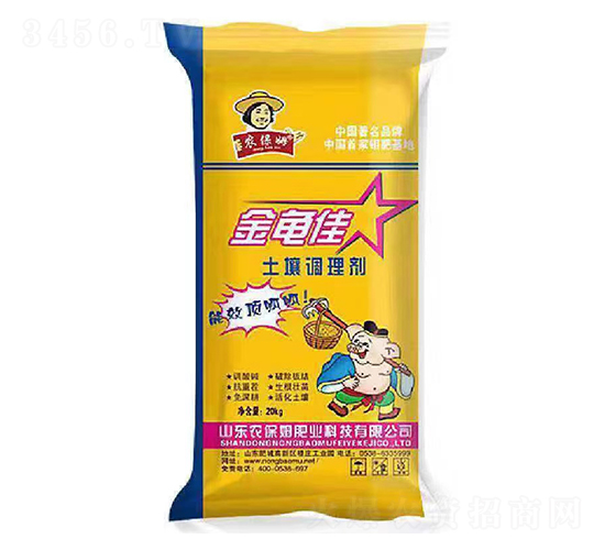 金龜佳土壤調理劑-農保姆