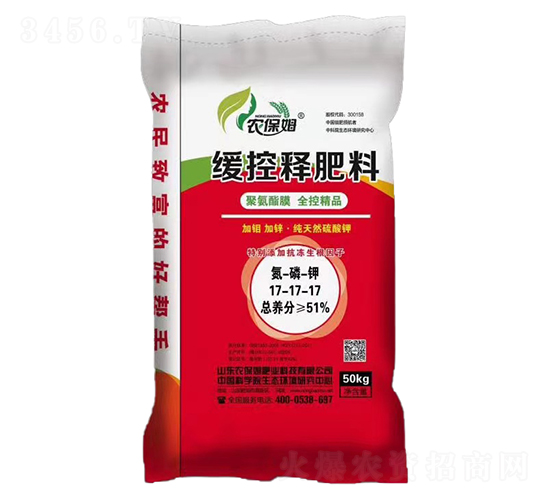 ����ጷ���17-17-17-�r��ķ