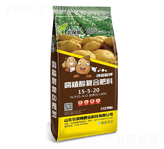 ��ֲ��ͺϷ���15-5-20-�r��ķ