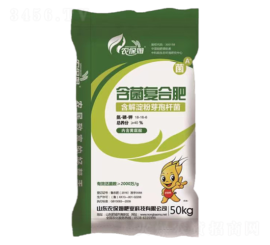 �����ͺϷ�18-16-6-�r��ķ