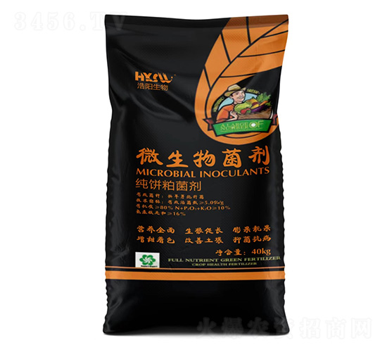 微生物菌劑-浩陽生物