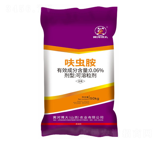 0.06%߻�x������������50kg��-�S�Ӳ���-�P���ѷʘI