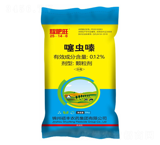 0.12%���x�ˎ�ʣ�50kg��25-14-6-ҫ����-�P���ѷʘI
