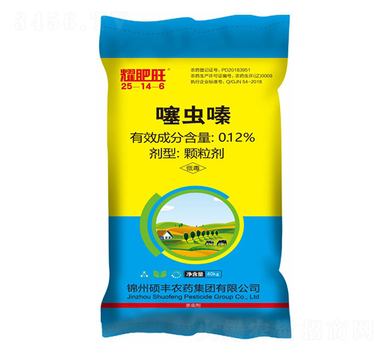 0.12%噻蟲嗪藥肥25-14-6-耀肥旺-凱美佳肥業