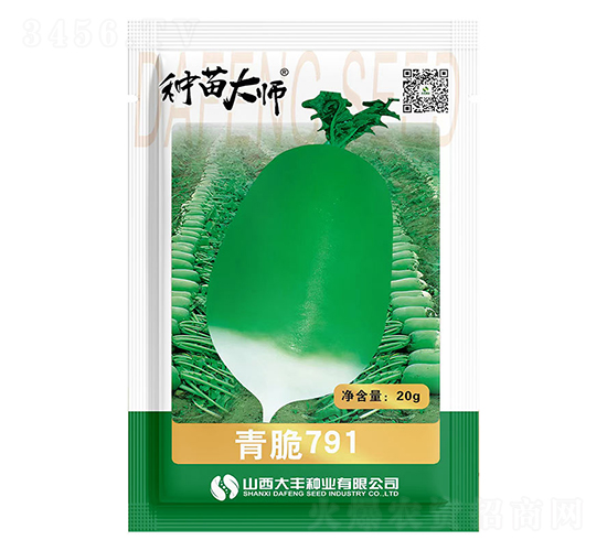 ���791-�}���N��-���S�N�I