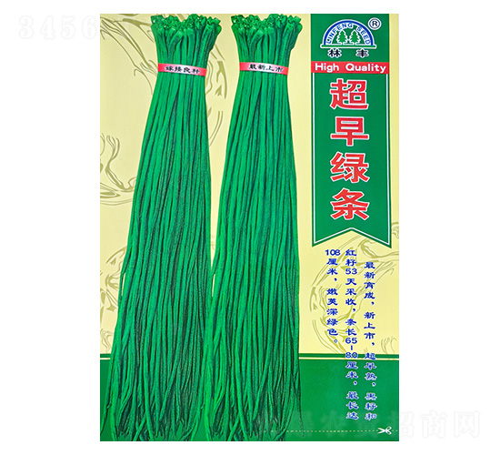 ����G�l-�����N��-���S�N��