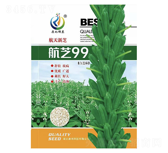 ��֥99-֥��N��-���ؿƼ�