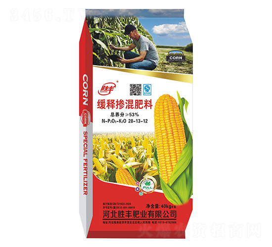 緩釋摻混肥料28-13-12-勝豐金典-勝豐肥業