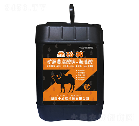 �VԴ�S�����ԭҺ+������-����-�Н���ֲ��