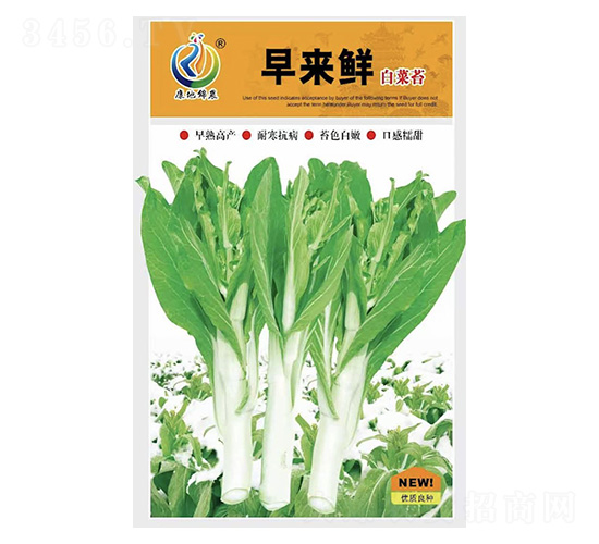 ����r-��޷�N��-���ؿƼ�