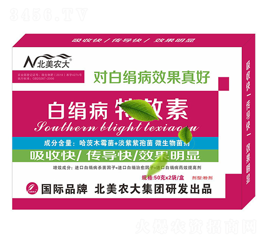 �׽�������ˎ-�����r��