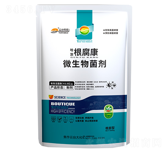 ������΢�������-���_��