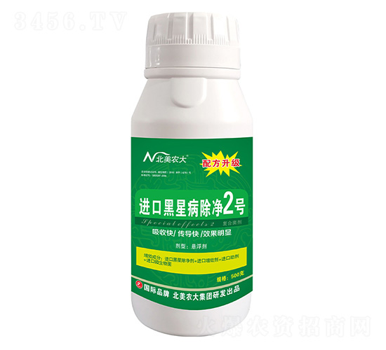 �M�ں��ǲ�����2̖-�����r��