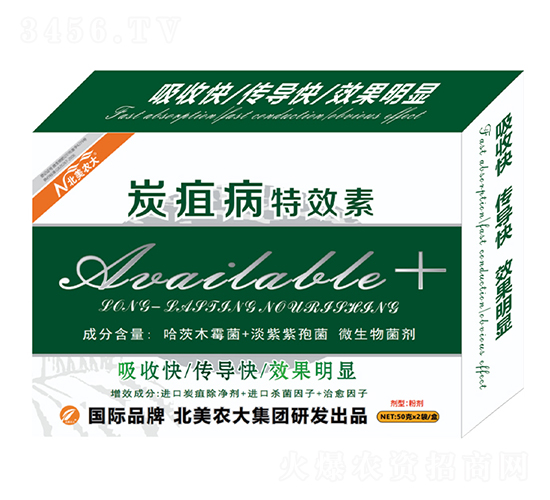 ̿�Ҳ�����ˎ-�����r��