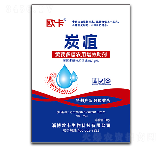 ̿�ҡ��S�ζ����r����Ч����-�W��