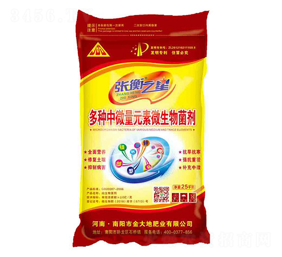 ��N��΢��Ԫ��΢�������-����֮��-���طʘI