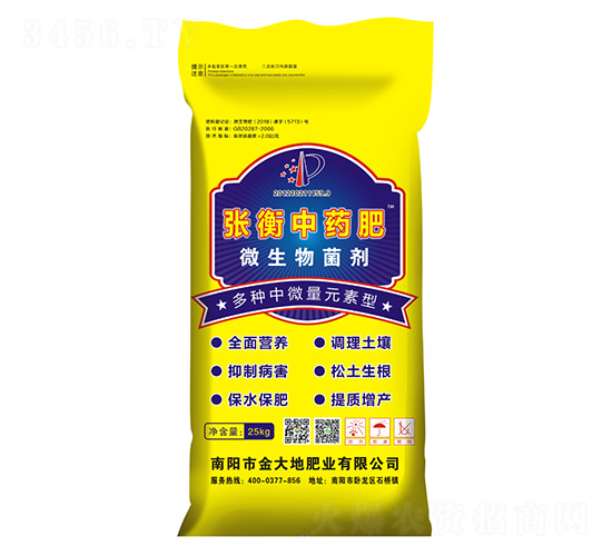 ��N��΢��Ԫ���͏�����ˎ��-���طʘI