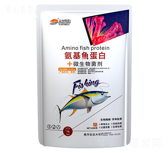 �����~����+΢�������-���_��