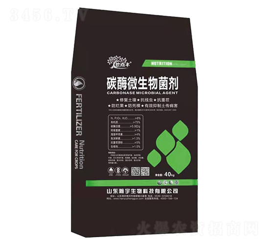 40kg̼ø΢�������-����S-�������