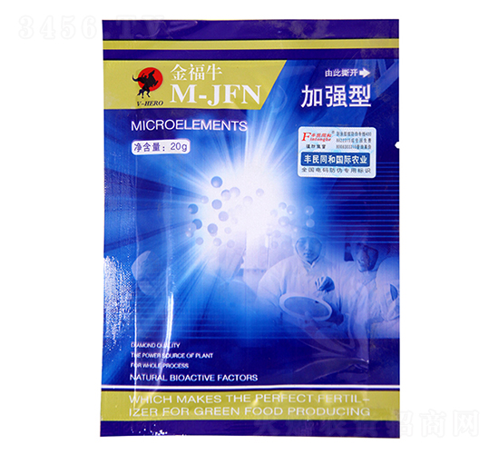 ��ţM-JFN�ӏ�(qi��ng)�ͣ����b��-�͝��r(n��ng)�I(y��)