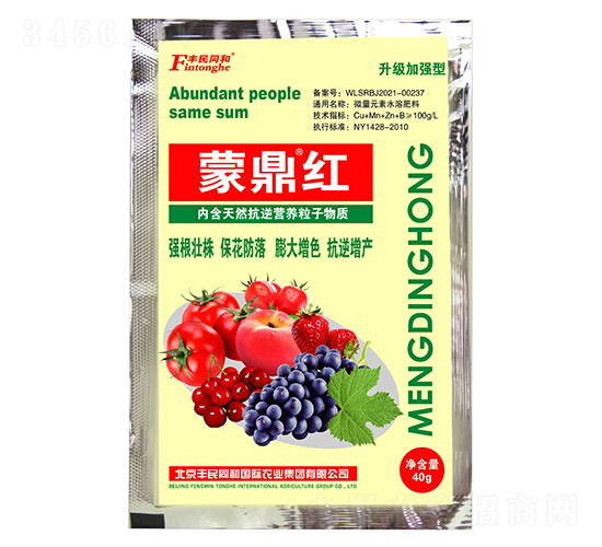 �ɶ��t-�͝��r�I